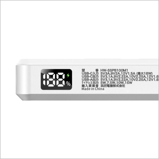 SSPB Magsafe(準固体電池モバイルバッテリー) 10,000mAh