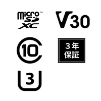 マイクロSDカード 256GB