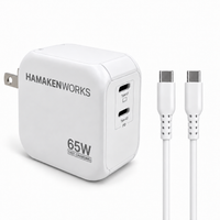 65W対応 2ポート GaN AC充電器 USB-C×2（USB-Cケーブル付属）
