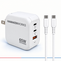 65W対応 3ポート GaN AC充電器 USB-C×2 USB-A×1（USB-Cケーブル付属）